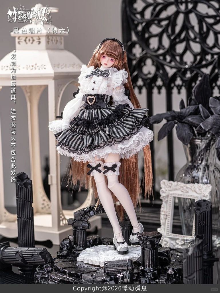 「通販」꒰瞬息悸動 ドール服꒱「1/6・1/8ドール服」