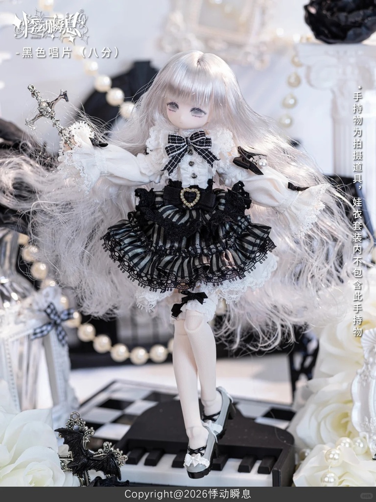 「通販」꒰瞬息悸動 ドール服꒱「1/6・1/8ドール服」