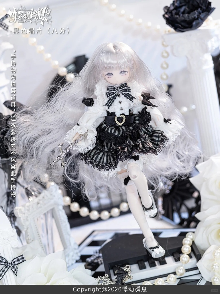 「通販」꒰瞬息悸動 ドール服꒱「1/6・1/8ドール服」