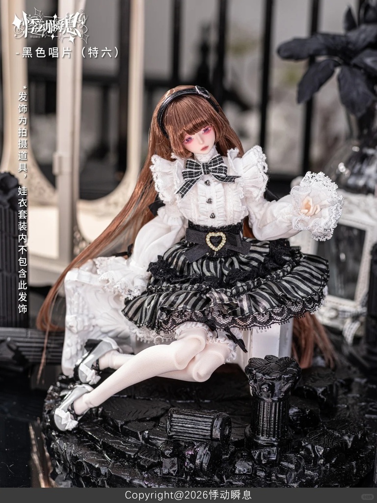 「通販」꒰瞬息悸動 ドール服꒱「1/6・1/8ドール服」