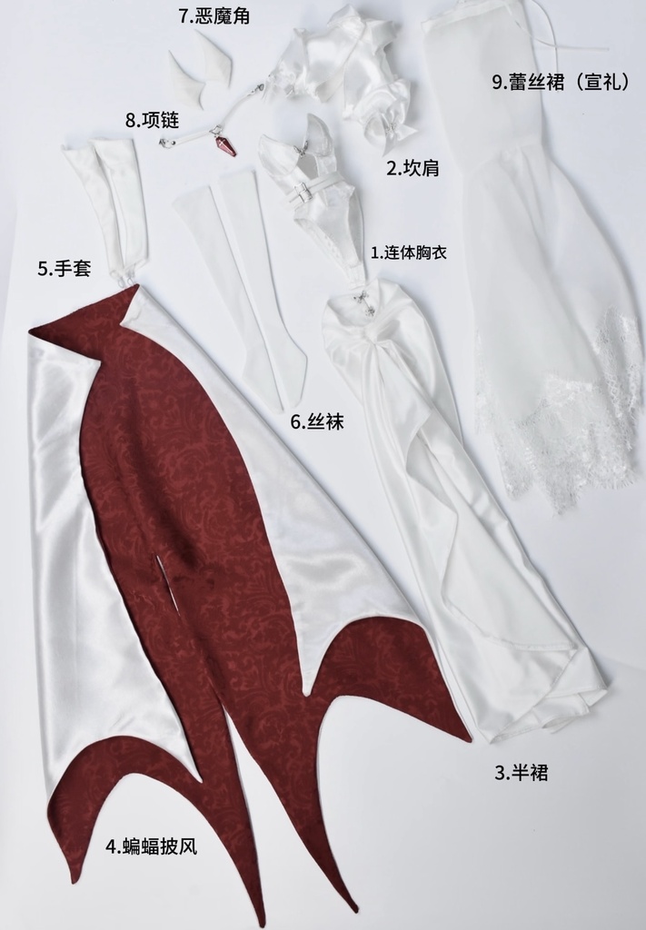 「受注」꒰聖と闇の騎士꒱「1/4ドール服 MDD, MSD, SDM/OF」