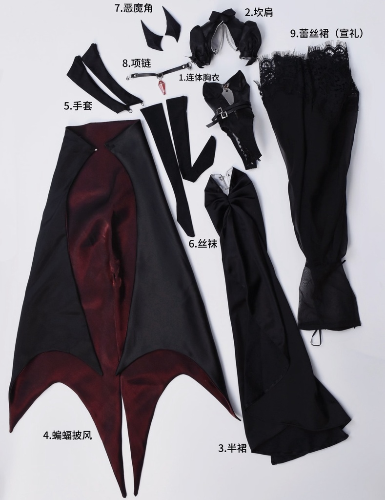 「受注」꒰聖と闇の騎士꒱「1/4ドール服 MDD, MSD, SDM/OF」
