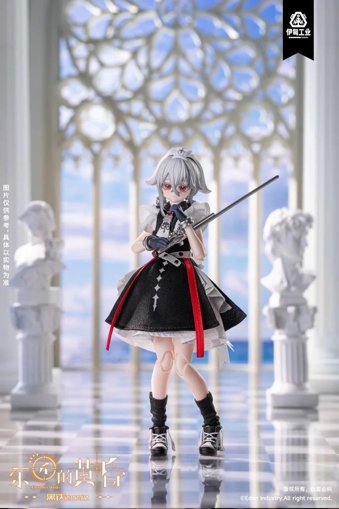 「受注」꒰黒鉄終止符Ⅱ꒱「1/6 MJD」ブラインドボックス