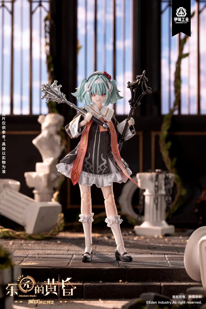 「受注」꒰黒鉄終止符Ⅱ꒱「1/6 MJD」ブラインドボックス