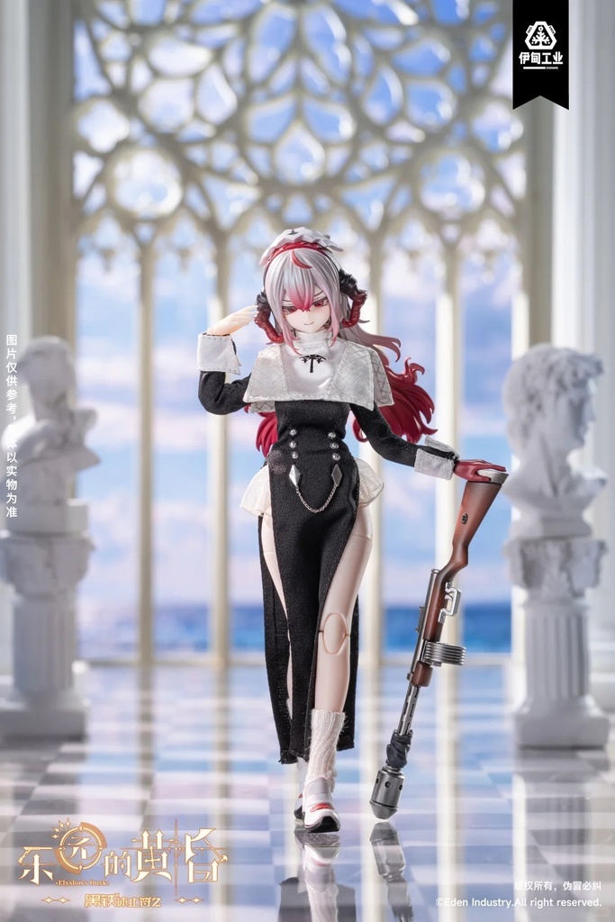 「受注」꒰黒鉄終止符Ⅱ꒱「1/6 MJD」ブラインドボックス