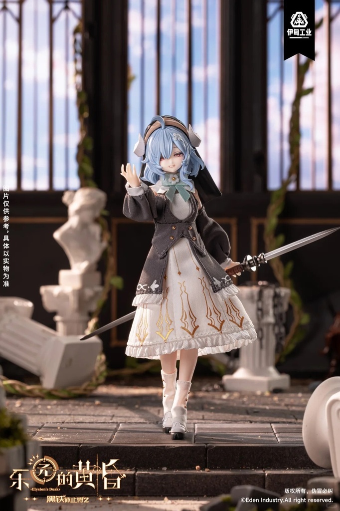 「受注」꒰黒鉄終止符Ⅱ꒱「1/6 MJD」ブラインドボックス