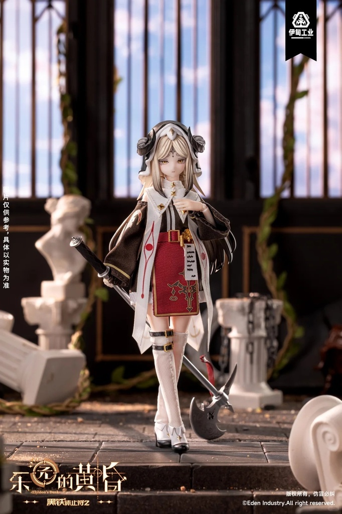 「受注」꒰黒鉄終止符Ⅱ꒱「1/6 MJD」ブラインドボックス