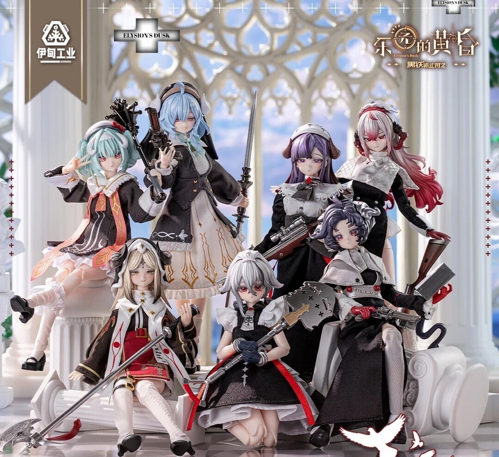 「受注」꒰黒鉄終止符Ⅱ꒱「1/6 MJD」ブラインドボックス