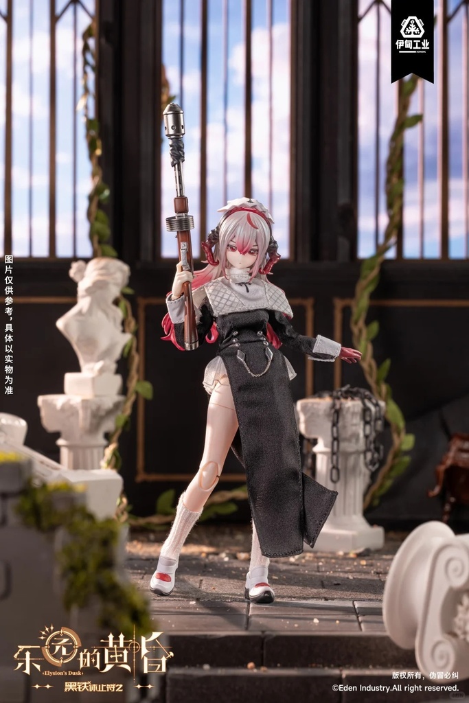 「受注」꒰黒鉄終止符Ⅱ꒱「1/6 MJD」ブラインドボックス