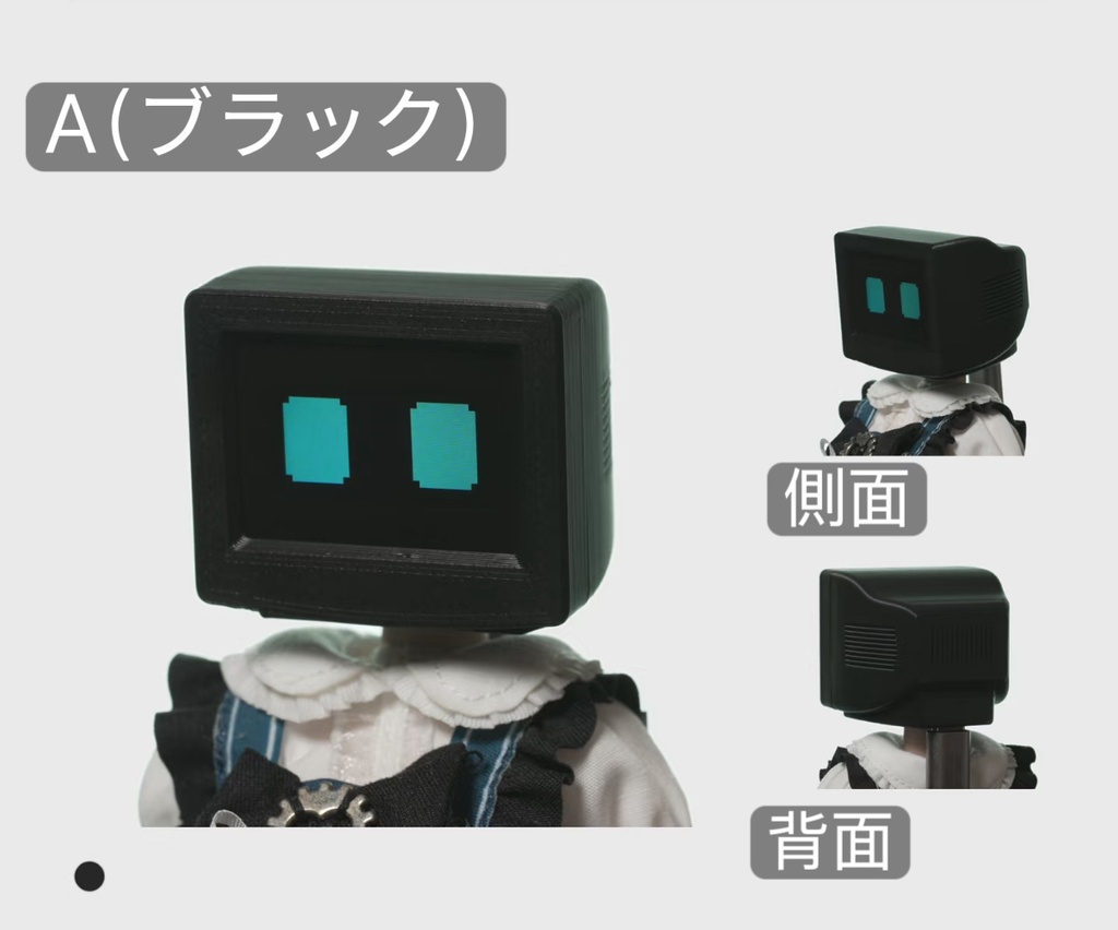 「受注」꒰電波ちゃん꒱「1/6・1/12ドールヘッド」