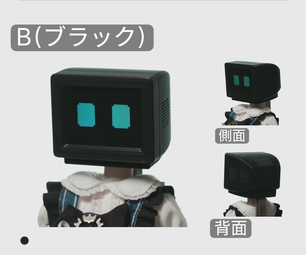 「受注」꒰電波ちゃん꒱「1/6・1/12ドールヘッド」