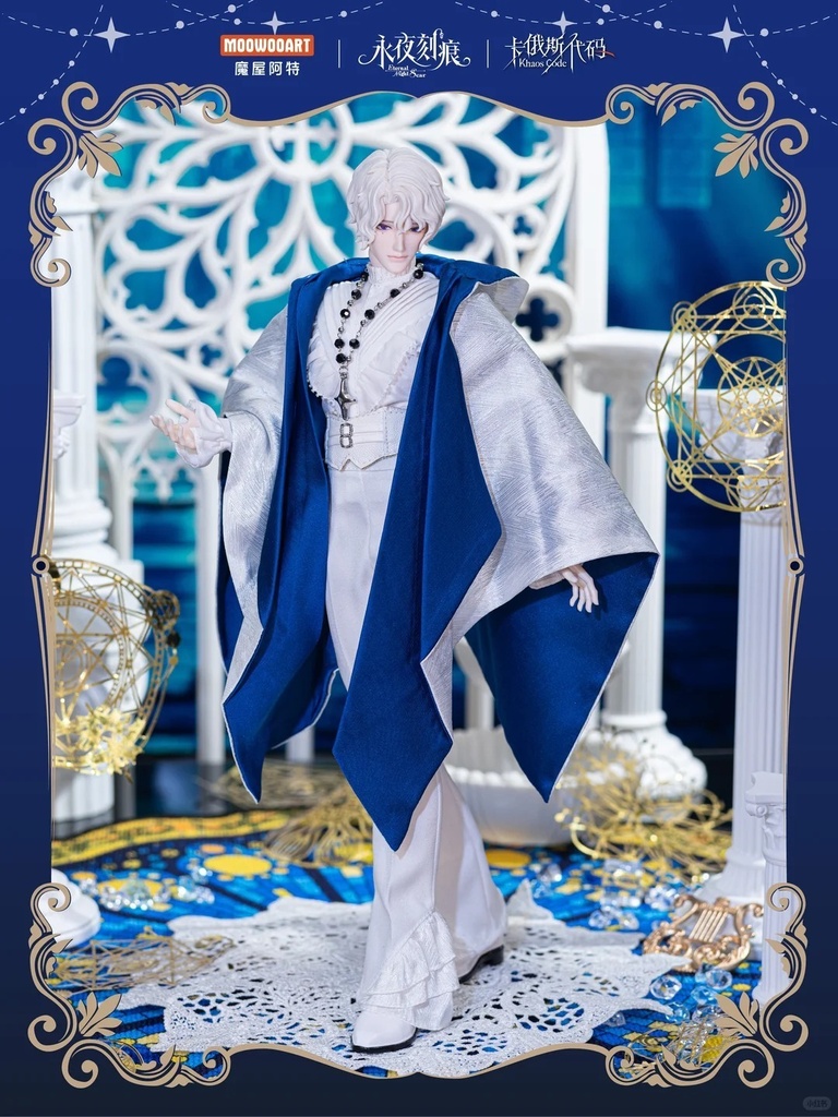 「受注」꒰カオスコード꒱「1/6 BJD」ブラインドボックス