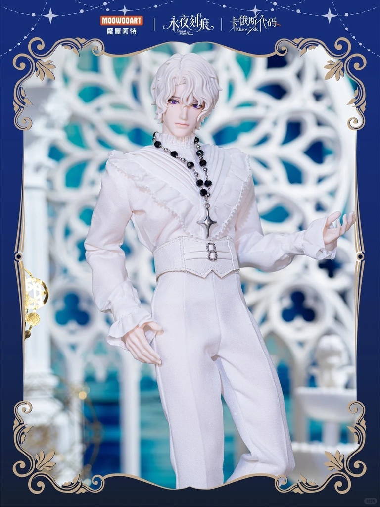 「受注」꒰カオスコード꒱「1/6 BJD」ブラインドボックス