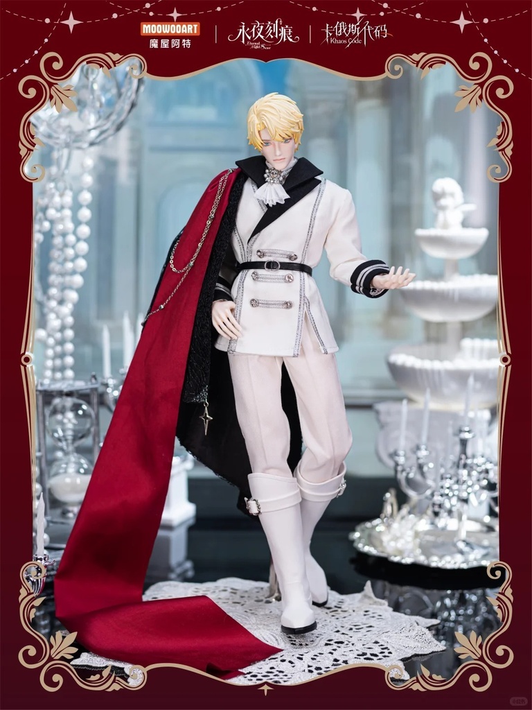「受注」꒰カオスコード꒱「1/6 BJD」ブラインドボックス