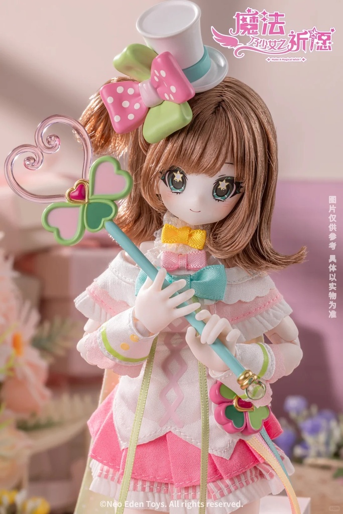 「受注」꒰魔法少女の祈り꒱ 「1/6 BJD 植毛ドール ブラインドボックス」
