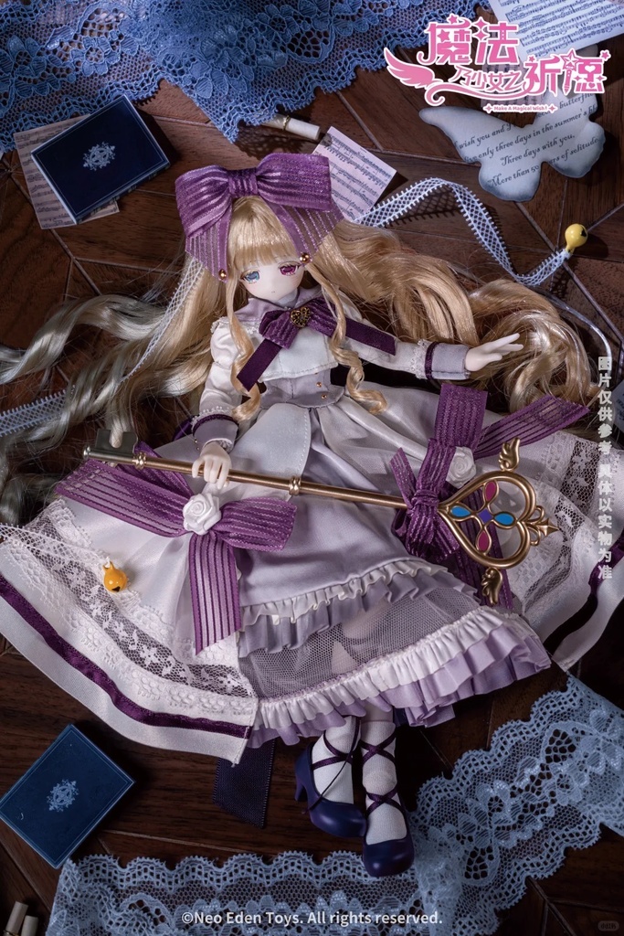 「受注」꒰魔法少女の祈り꒱ 「1/6 BJD 植毛ドール ブラインドボックス」