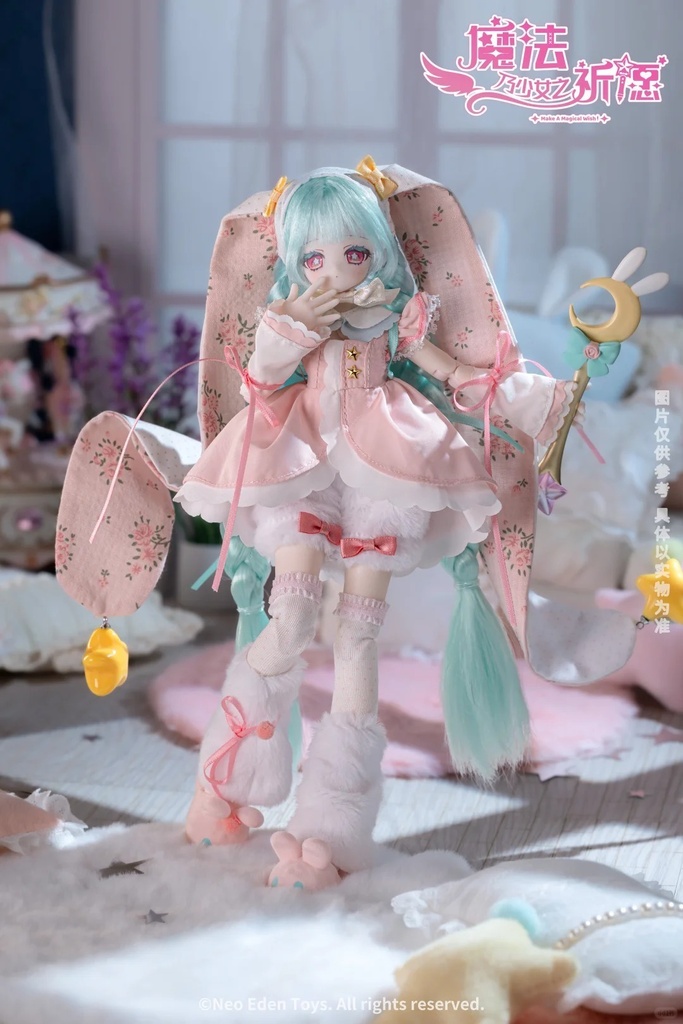 「受注」꒰魔法少女の祈り꒱ 「1/6 BJD 植毛ドール ブラインドボックス」