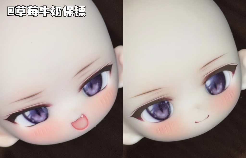 「受注」꒰ハリェ & ウム꒱「ドールヘッド」