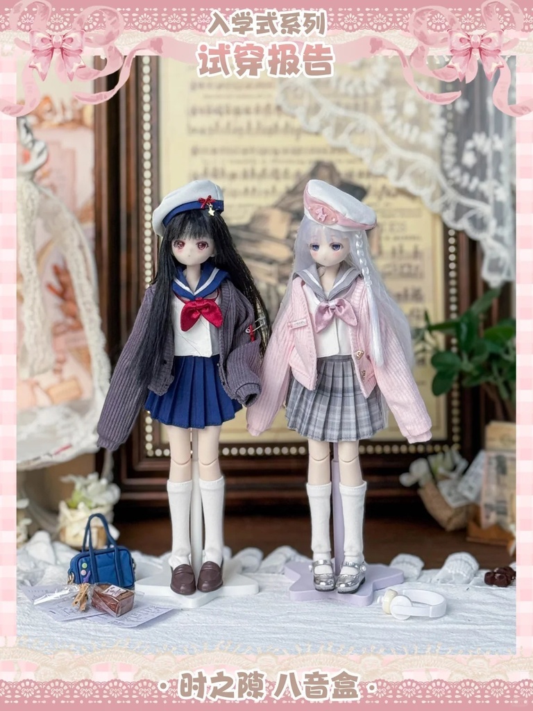 「通販」꒰入学式꒱「1/6ドール服 Azone/OF」