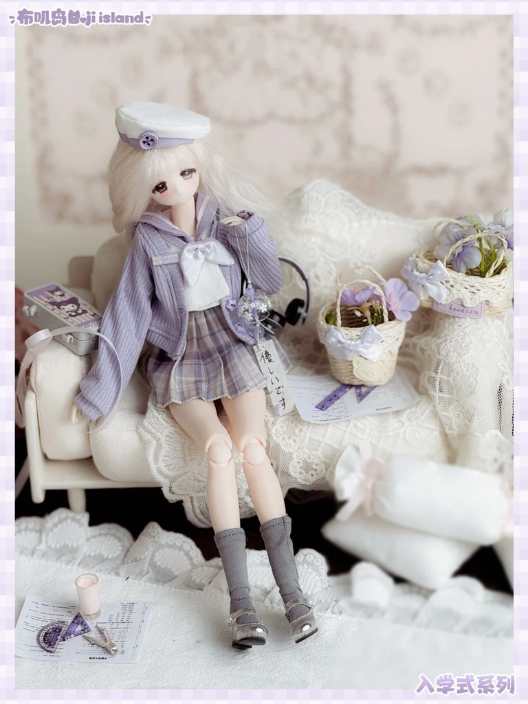 「通販」꒰入学式꒱「1/6ドール服 Azone/OF」