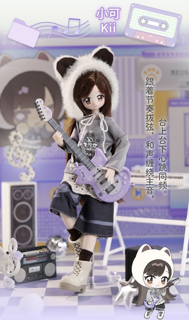 「受注」꒰Fuwafuwa バンド꒱ 「1/6 BJD 植毛ドール ブラインドボックス」