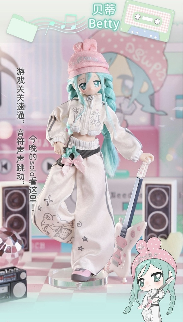「受注」꒰Fuwafuwa バンド꒱ 「1/6 BJD 植毛ドール ブラインドボックス」