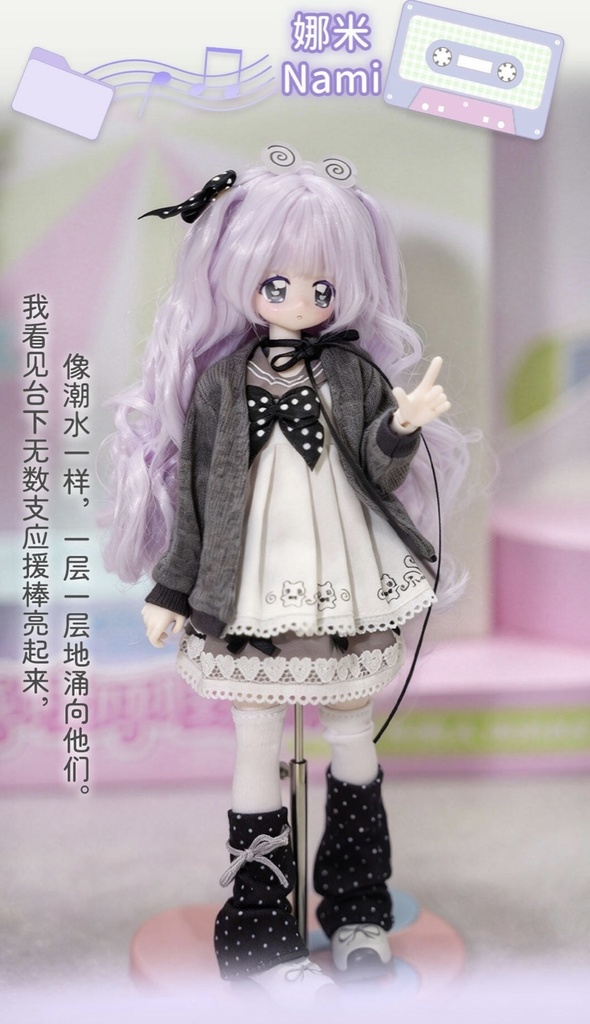 「受注」꒰Fuwafuwa バンド꒱ 「1/6 BJD 植毛ドール ブラインドボックス」