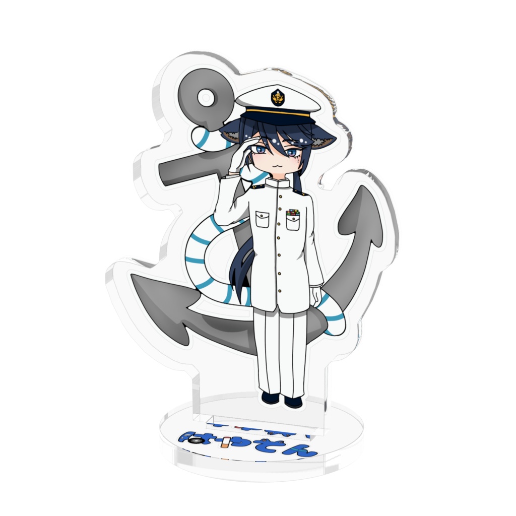 1家に1台プチはやてん(前職の姿)