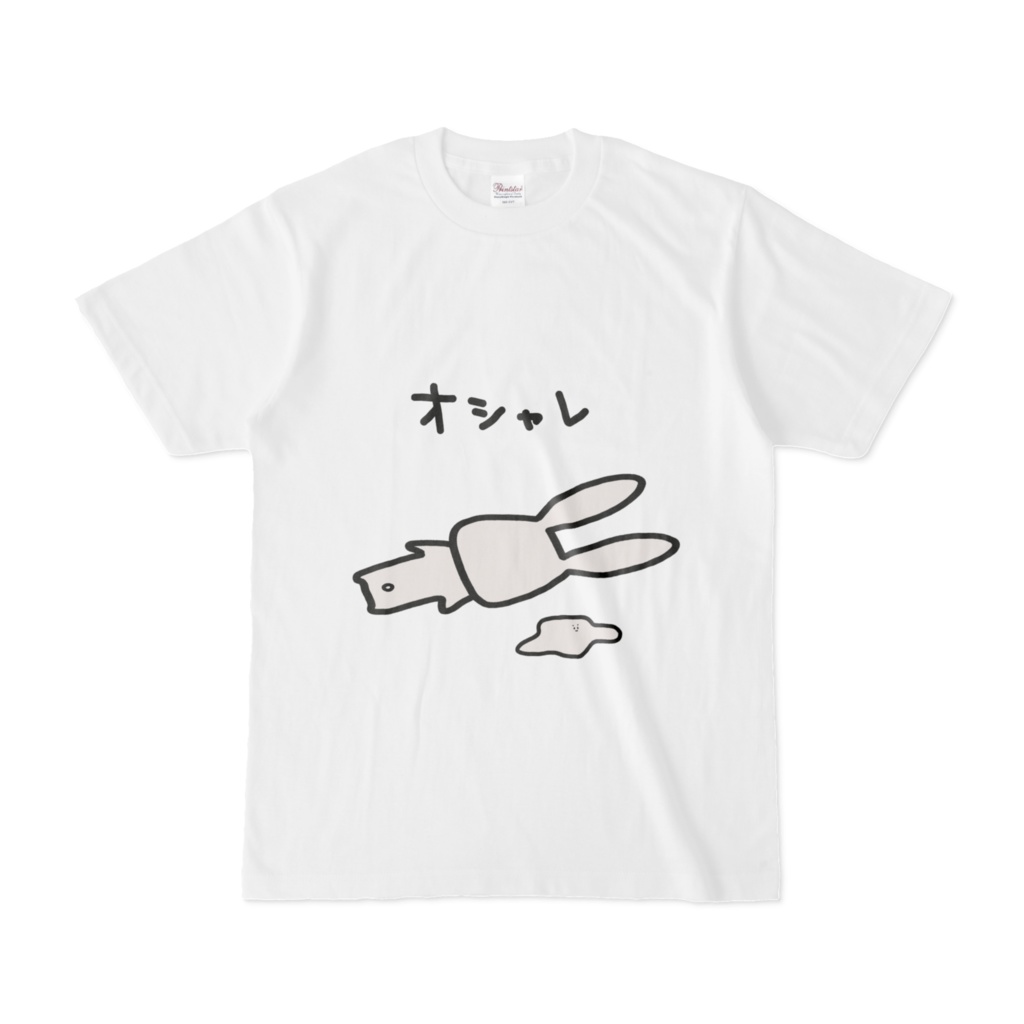 オシャレなTシャツ