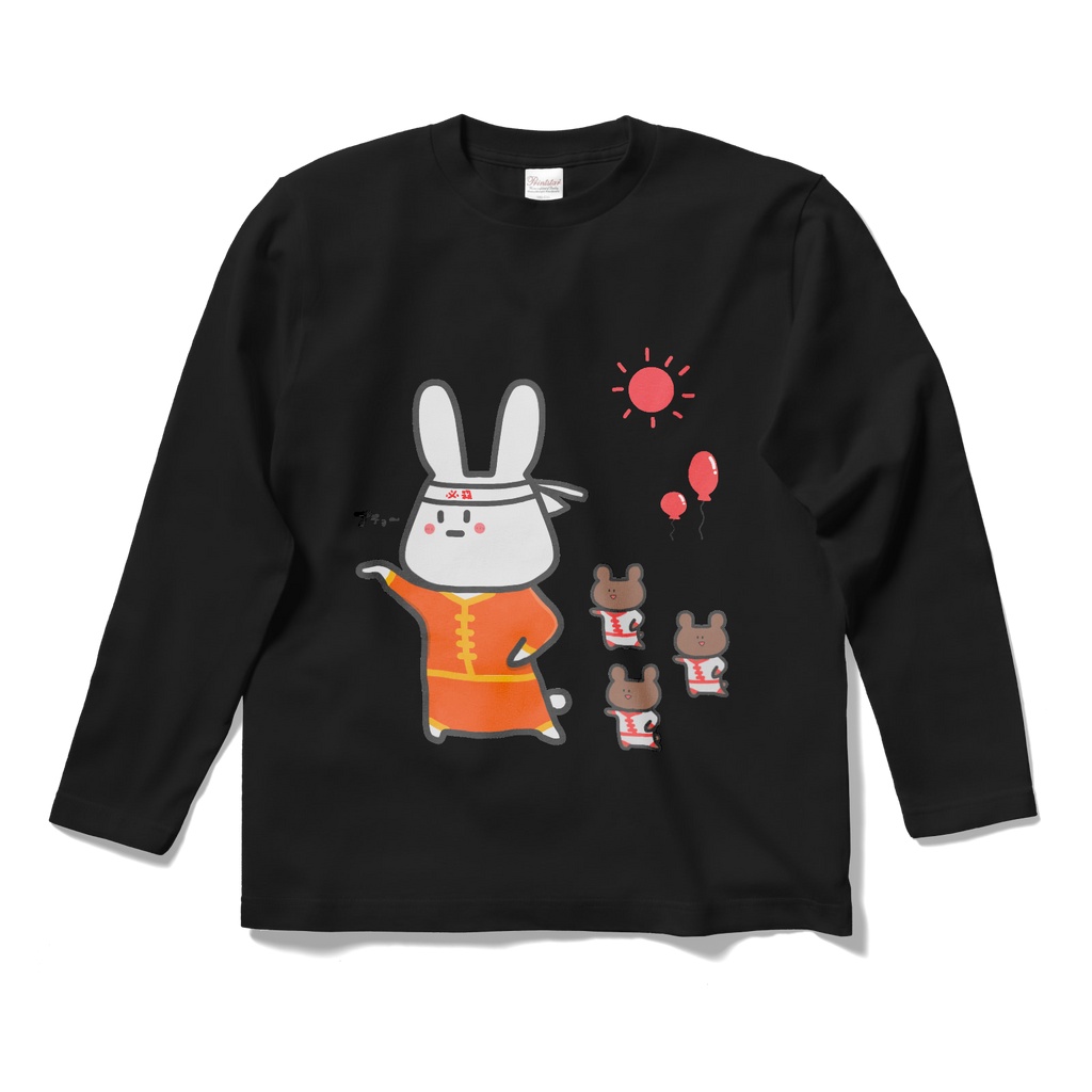 あちょー