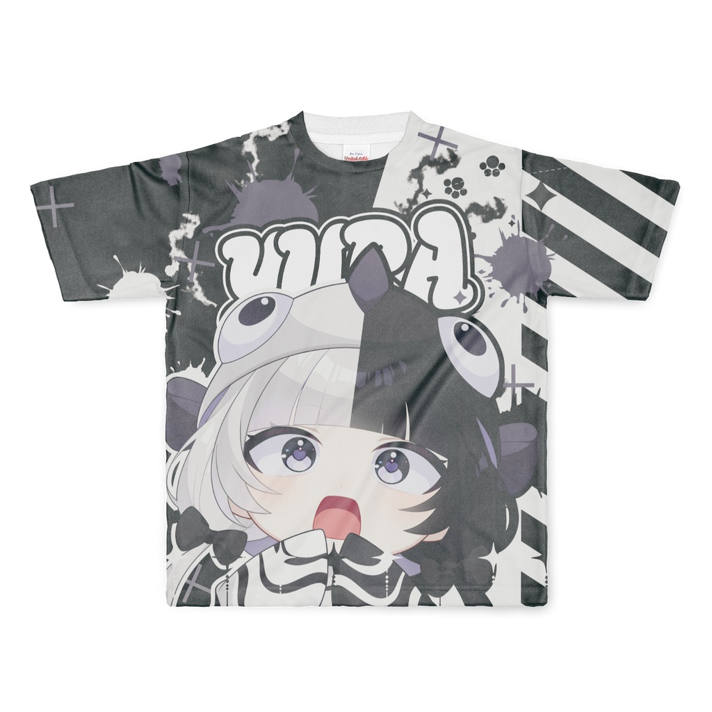 はい？