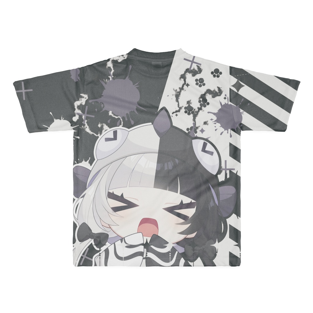 はい?