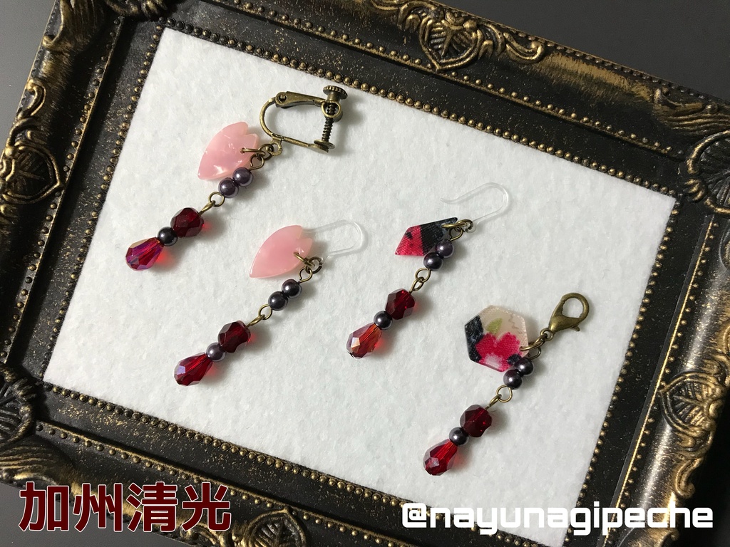 【あんしんboothパック配送用】初期刀イメージ飾り