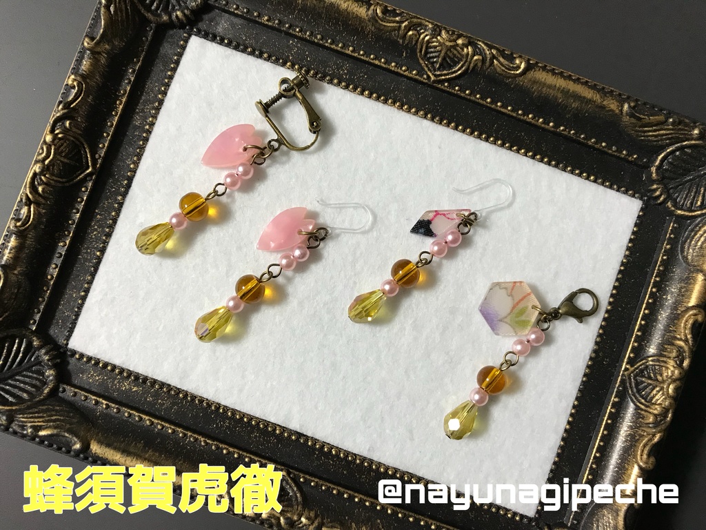 【あんしんboothパック配送用】初期刀イメージ飾り