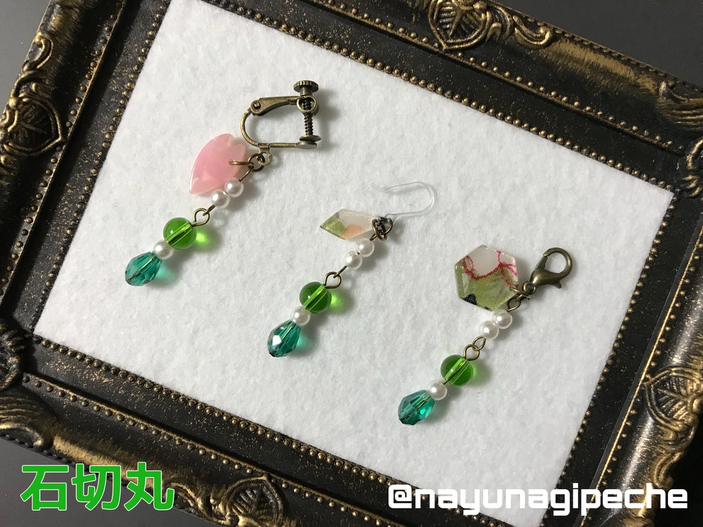 【あんしんboothパック配送用】三条刀イメージ飾り