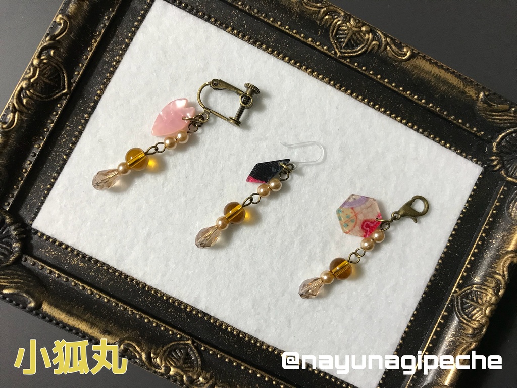 【あんしんboothパック配送用】三条刀イメージ飾り