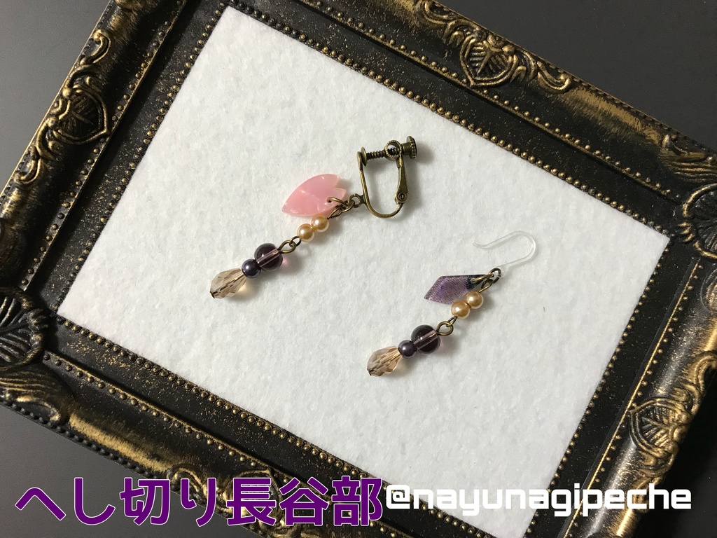 【あんしんboothパック配送用】刀剣男士イメージ飾り