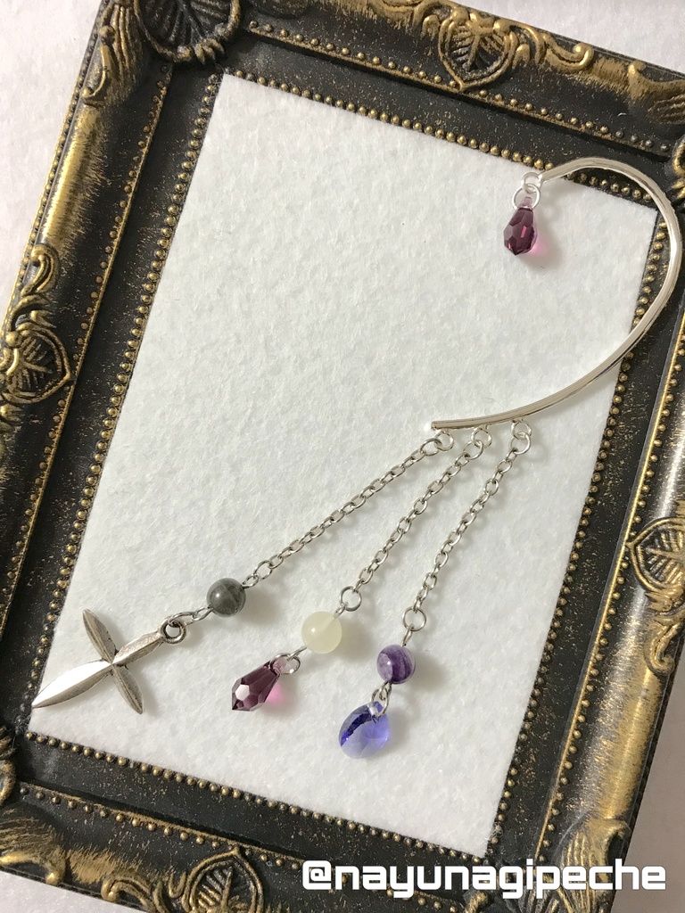 麻天狼イメージイヤーフック