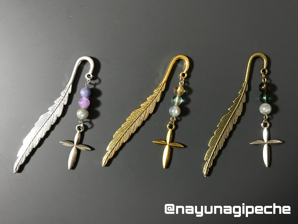 麻天狼イメージミニブックマーク