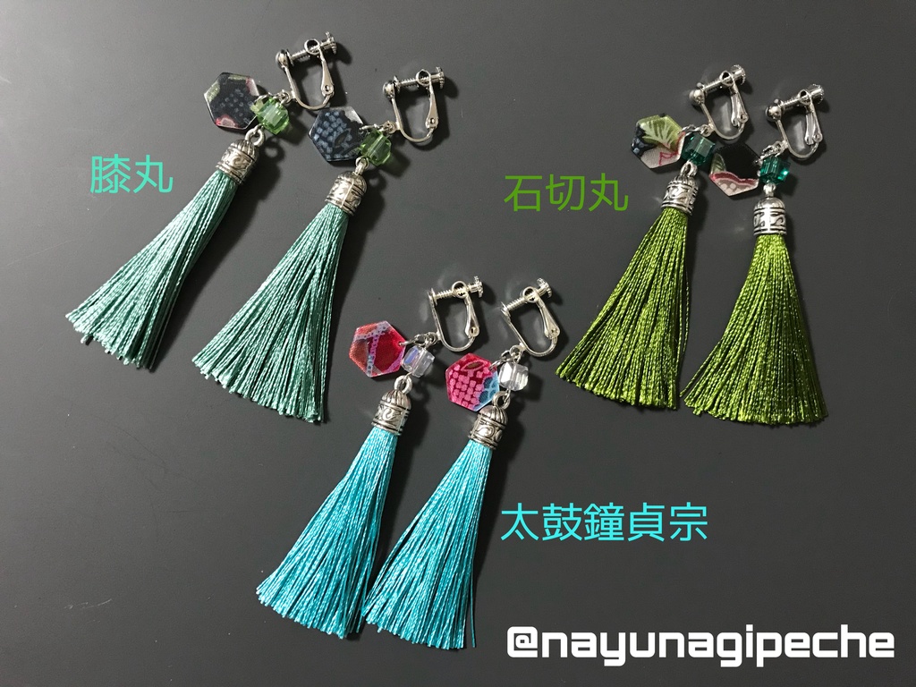 刀剣男士イメージイヤリング