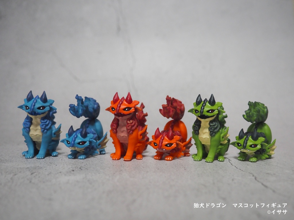 狛犬ドラゴン カプセルトイ 抱き合わせ対象商品