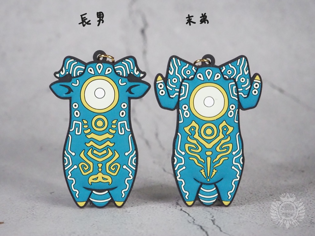 バクメィ ラバスト 在庫のみ