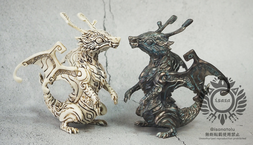 セィドラ 受注受付 18日21時~30日いっぱいまで