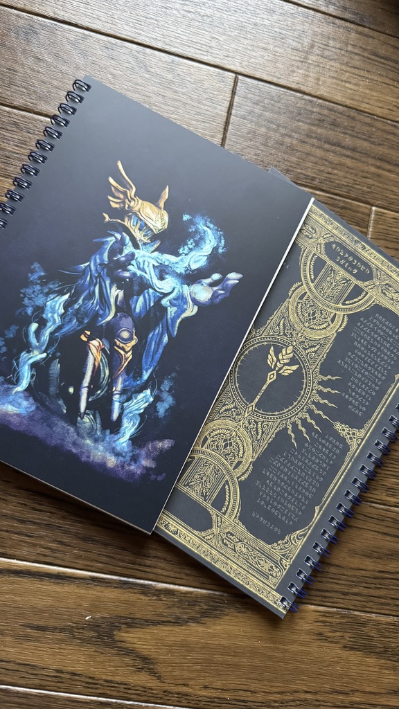 星の子文具セット