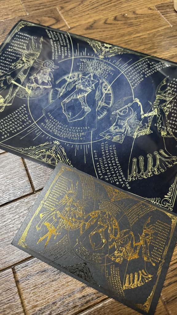 星の子文具セット