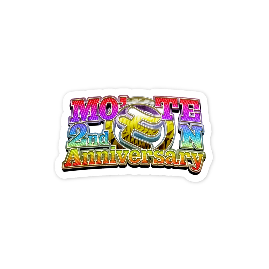 [モー点]2nd Anniversary ロゴステッカー(2023)