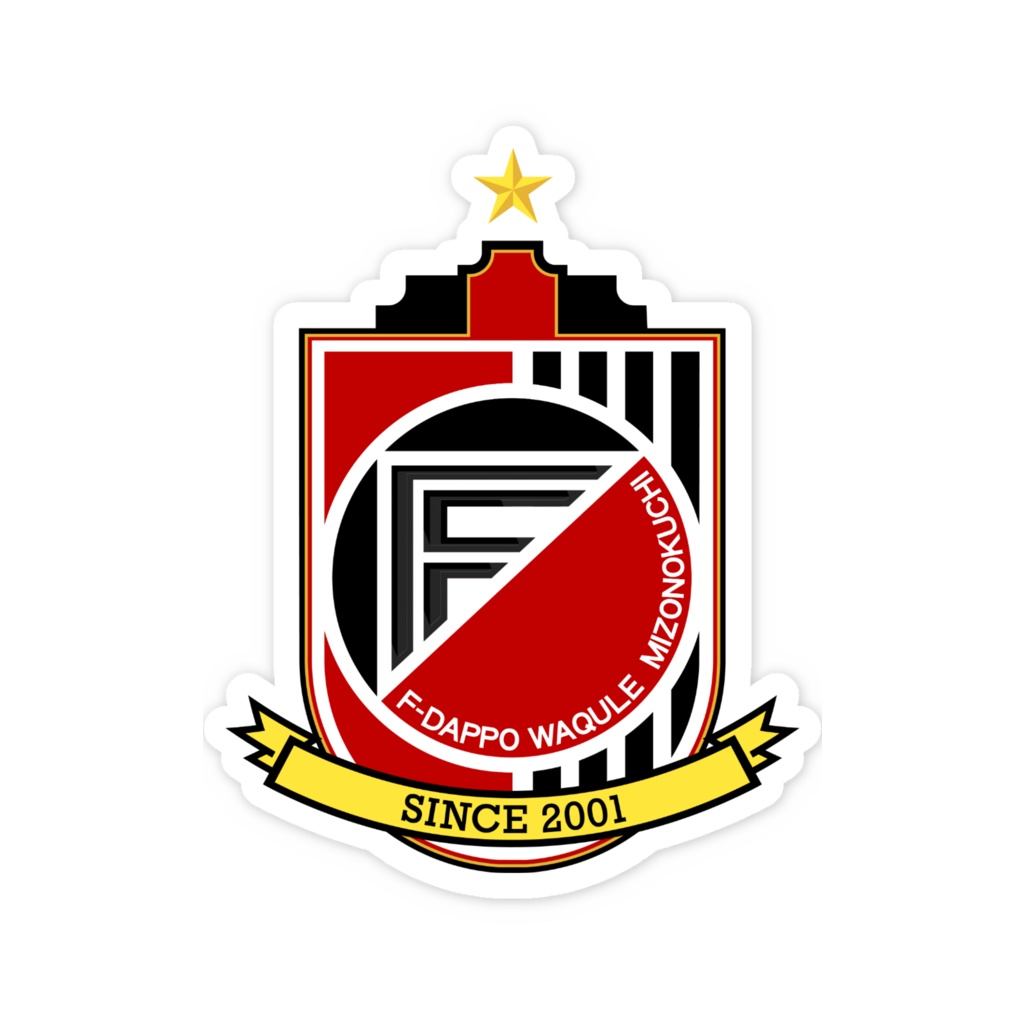 Fダッポウォクレ溝口 スマホステッカー