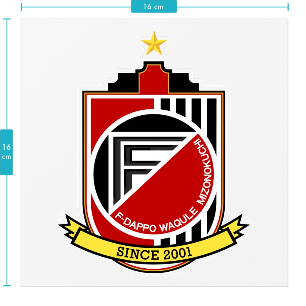 Fダッポウォクレ溝口 ステッカー