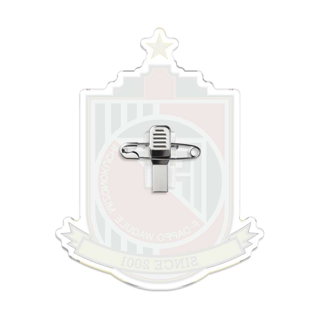 Fダッポウォクレ溝口 アクリルバッジ