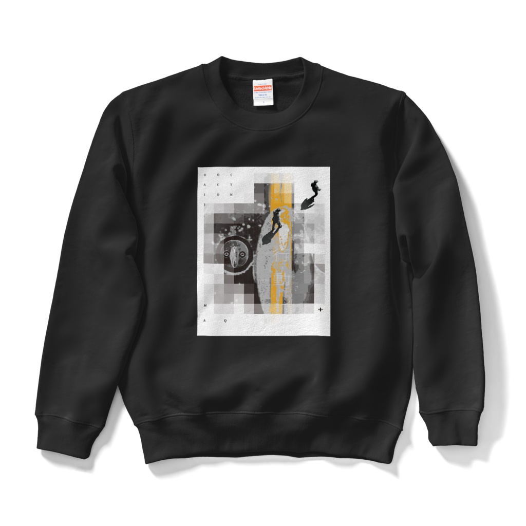 魔球&DO(行動) スウェット